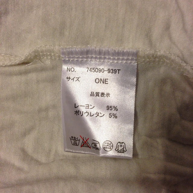 OSMOSIS(オズモーシス)のOSMOSIS！1000円⏩800円 レディースのトップス(Tシャツ(長袖/七分))の商品写真