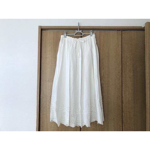 SM2(サマンサモスモス)のサマンサモスモス　白スカラップスカート レディースのスカート(ロングスカート)の商品写真