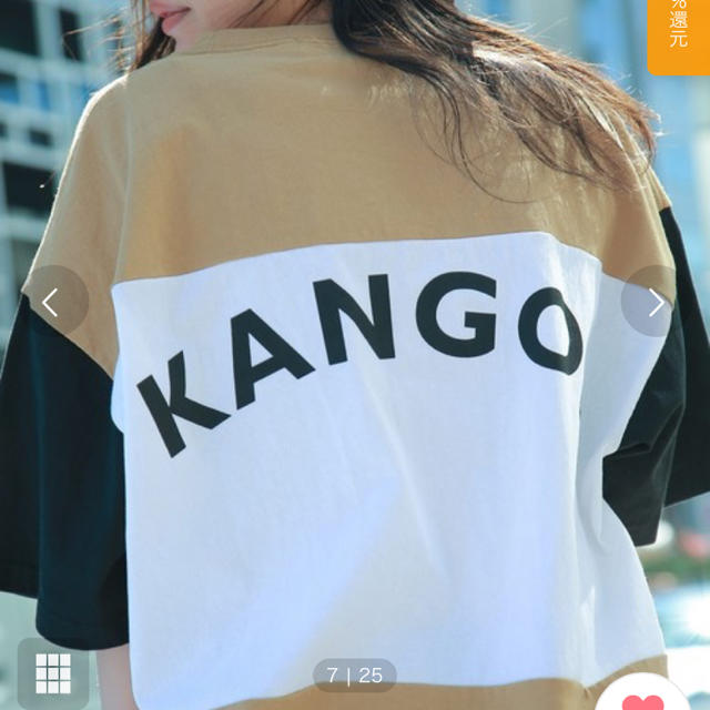 KANGOL(カンゴール)のKANGOL ビックシルエット　クレイジーパターンTシャツ レディースのトップス(Tシャツ(半袖/袖なし))の商品写真