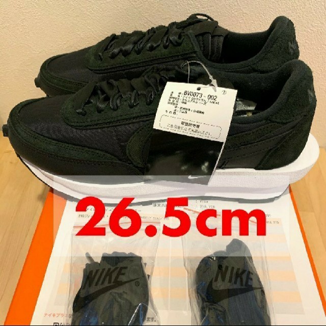 sacai(サカイ)のNIKE×sacai LDV WAFFLE ワッフル 26.5cm メンズの靴/シューズ(スニーカー)の商品写真