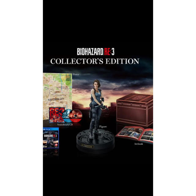 BIOHAZARD RE：3 Z COLLECTOR’S EDITION