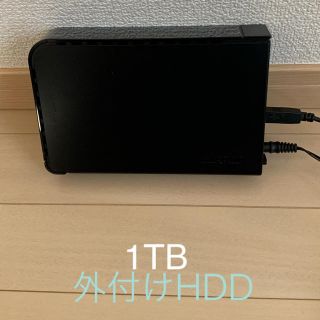 バッファロー(Buffalo)のBUFFALO 外付けHDD 1TB  HD-LS1.0TU2C(PC周辺機器)