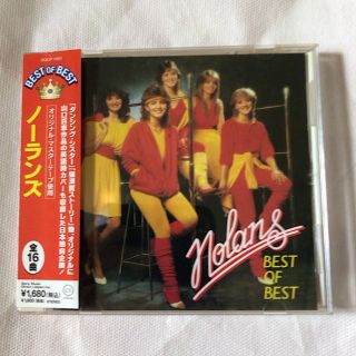 ノーランズン　ベスト　オブ　ベスト　CD(ポップス/ロック(洋楽))