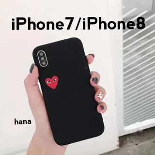 コムデギャルソン(COMME des GARCONS)のギャルソン　♡ iPhoneケース　7/8 シリコン　マット(iPhoneケース)