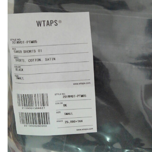 W)taps(ダブルタップス)の【国内正規品】Wtaps 20SS Cargo Shorts 黒 Black S メンズのパンツ(ショートパンツ)の商品写真