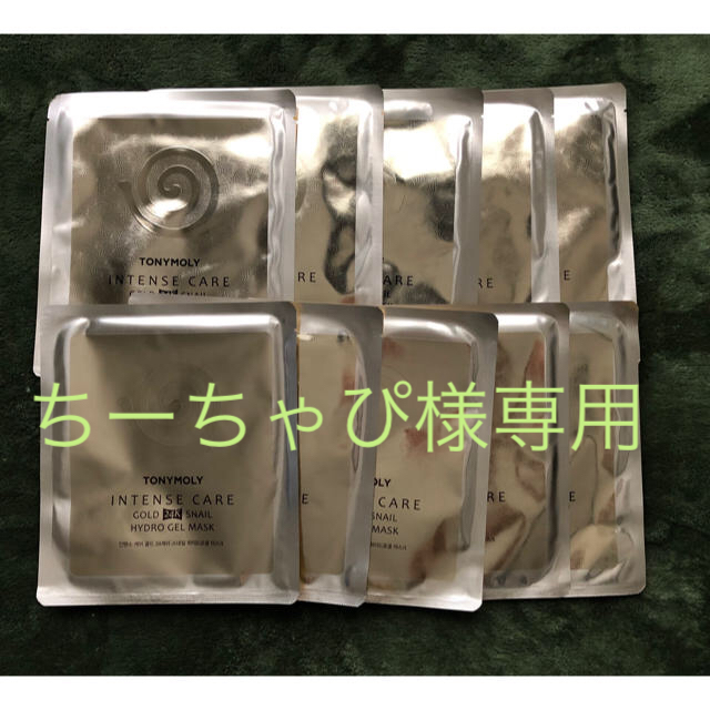 ポーラpola RED BAウォッシュ 試しサンプル30包 stuff.liu.se