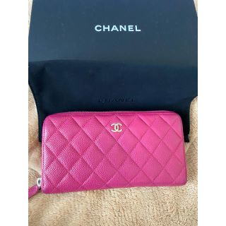 シャネル(CHANEL)のにゃんこ様ご専用♥正規品 CHANEL キャビアスキン ピンク 長財布(財布)