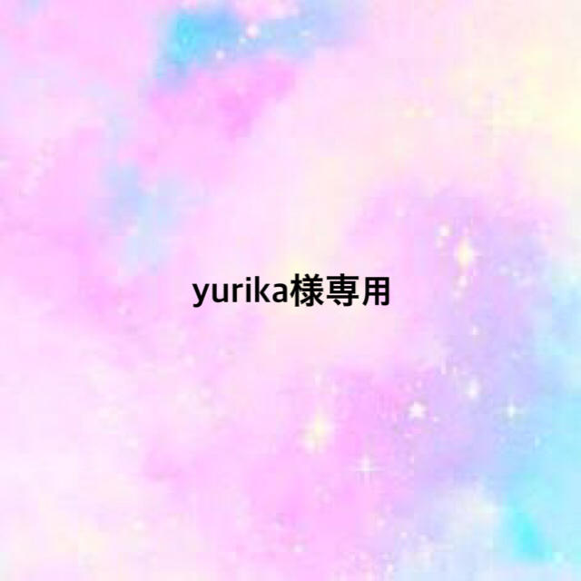 Yurikaさま専用☆UK6*七分のレースチュールドレス☆