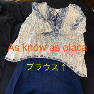 アズノゥアズオオラカ(AS KNOW AS olaca)の【大きいサイズ】as know as olaca ブラウス(シャツ/ブラウス(長袖/七分))