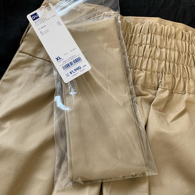 GU(ジーユー)のGU チノベルト付きハイウエストスカート　XL レディースのスカート(ロングスカート)の商品写真