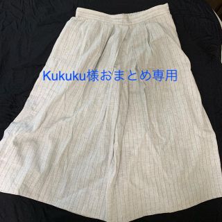 アズノゥアズオオラカ(AS KNOW AS olaca)のkukuku様専用ページ(カジュアルパンツ)