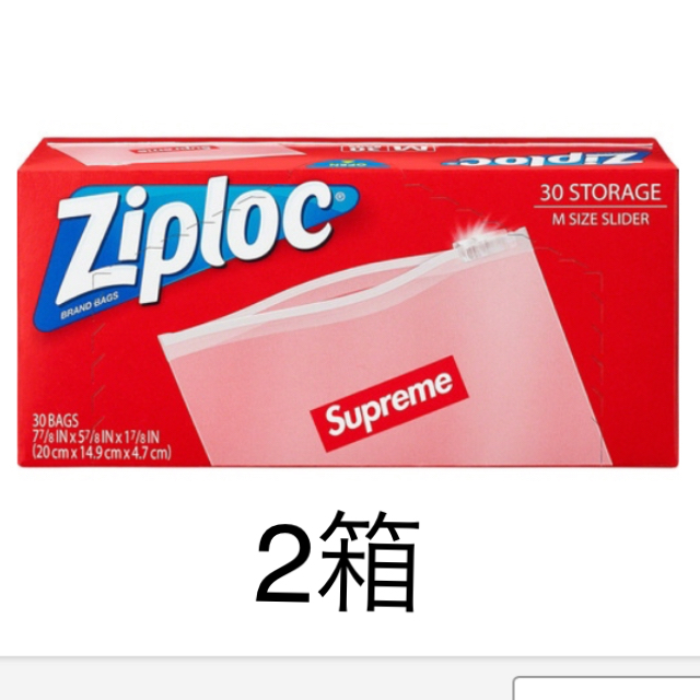 2箱　Supreme®/Ziploc® Bags ジップロック