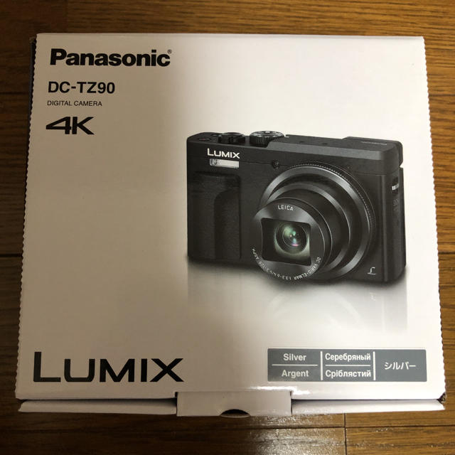 Panasonic(パナソニック)の【新品未開封】Panasonic LUMIX TZ DC-TZ90-S スマホ/家電/カメラのカメラ(コンパクトデジタルカメラ)の商品写真