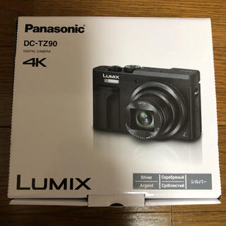 パナソニック(Panasonic)の【新品未開封】Panasonic LUMIX TZ DC-TZ90-S(コンパクトデジタルカメラ)