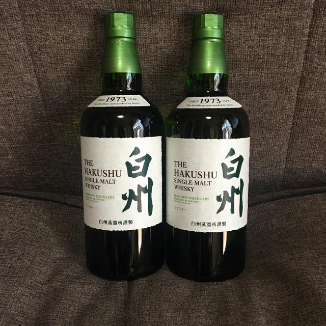 白州ウイスキー 700ml サントリー2本 白州ウイスキー 700ml サントリー2本