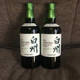 サントリー(サントリー)の白州ウイスキー　700ml サントリー2本(ウイスキー)