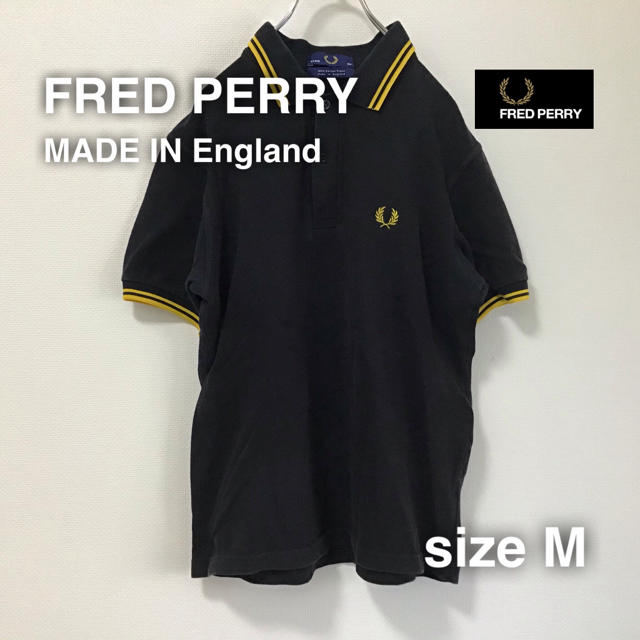 FRED PERRY(フレッドペリー)のFRED PERRY ポロシャツ　M ブラック　イエロー　イングランド製　訳あり メンズのトップス(ポロシャツ)の商品写真