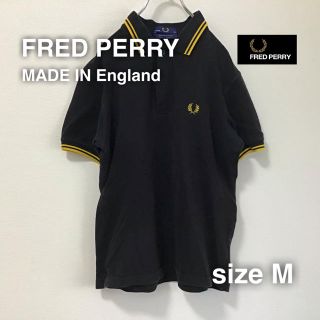 フレッドペリー(FRED PERRY)のFRED PERRY ポロシャツ　M ブラック　イエロー　イングランド製　訳あり(ポロシャツ)