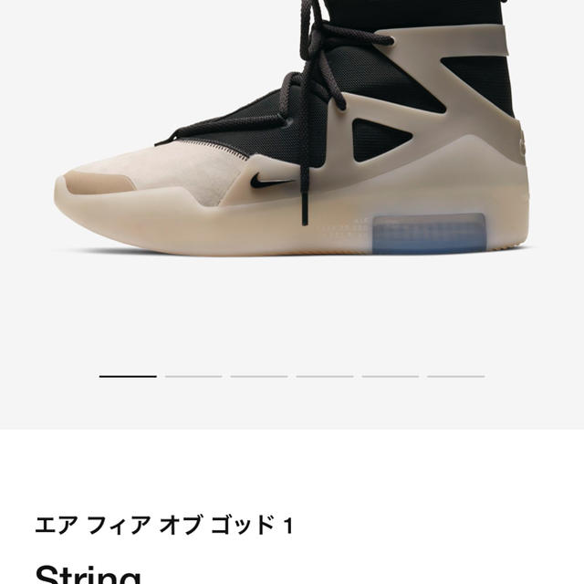 スニーカーNikeAir Fear of God 1String The Question