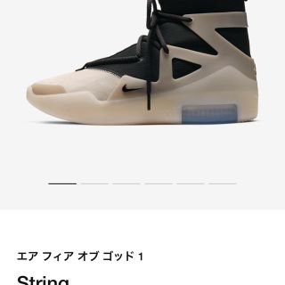 フィアオブゴッド(FEAR OF GOD)のNikeAir Fear of God 1String The Question(スニーカー)