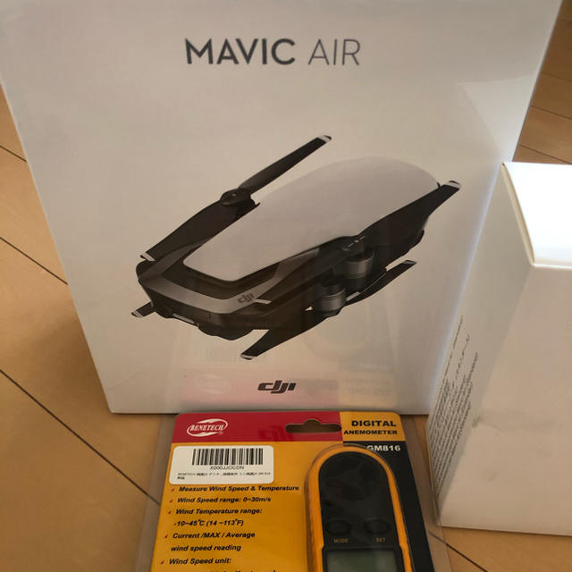 DJI mavic air 新品　マビックエアー　白