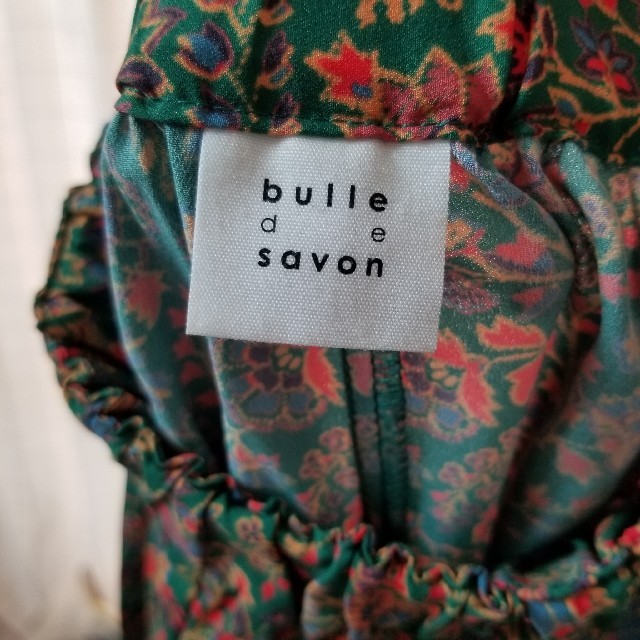 bulle de savon(ビュルデサボン)のbulle de savon　ワイドパンツ レディースのパンツ(その他)の商品写真