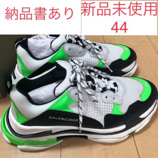 バレンシアガ(Balenciaga)の新品未使用　BALENCIAGA triple S バレンシアガ トリプルS(スニーカー)