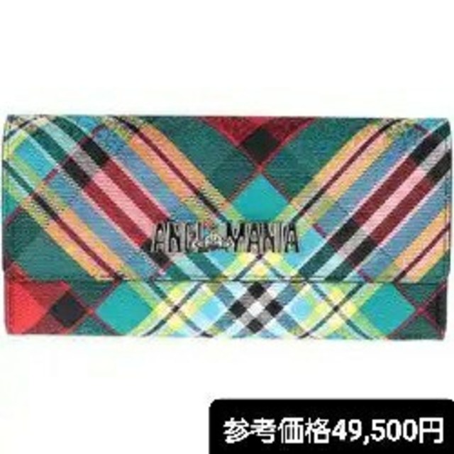 ヴィヴィアンウエストウッドSHUKA TARTAN長財布 | mawadgroup.com