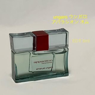 エマニュエルウンガロ(emanuel ungaro)のエマニュエル ウンガロ アパラシオン オム オードトワレ 5ml ミニ香水(香水(男性用))