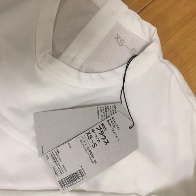 MUJI (無印良品)(ムジルシリョウヒン)のMUJILabo 綿天竺 ブラウス  レディースのトップス(シャツ/ブラウス(半袖/袖なし))の商品写真