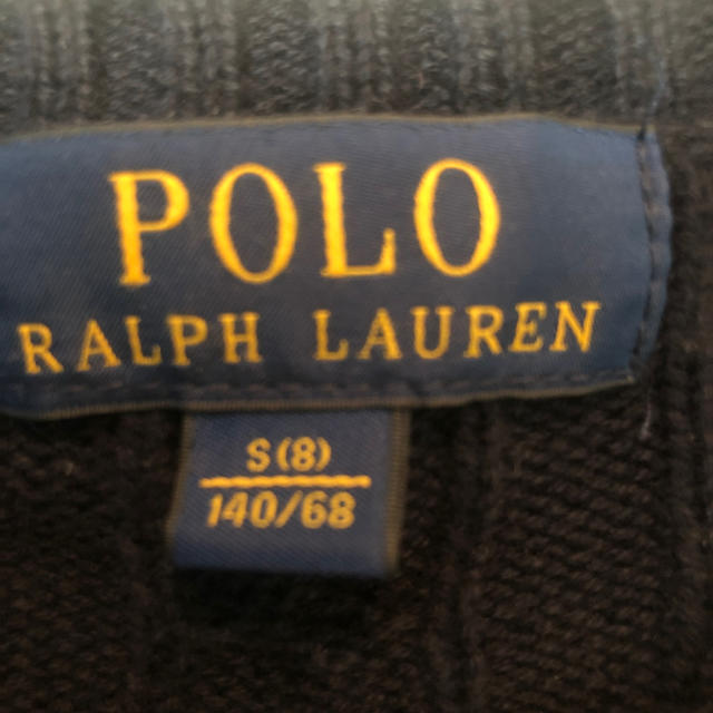 Ralph Lauren(ラルフローレン)のキッズニット キッズ/ベビー/マタニティのキッズ服男の子用(90cm~)(ニット)の商品写真