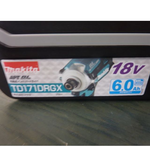 マキタ makita インパクトドライバ 18V TD171DRGX