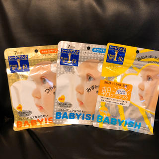 コーセー(KOSE)のクリアターン　BABYISH フェイスパック(パック/フェイスマスク)