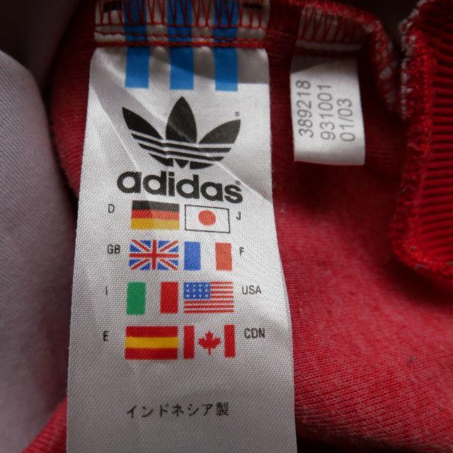 adidas(アディダス)のアディダス トラックジャケット ファイヤーバード ナイロン レッド メンズのトップス(ジャージ)の商品写真