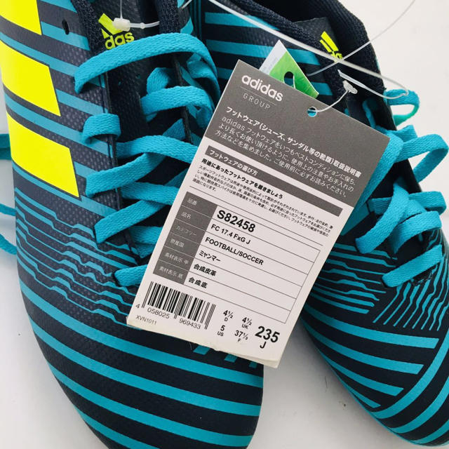 adidas(アディダス)の新品タグ付きadidas アディダス/サッカースパイク23.5cm男女スニーカー スポーツ/アウトドアのサッカー/フットサル(シューズ)の商品写真