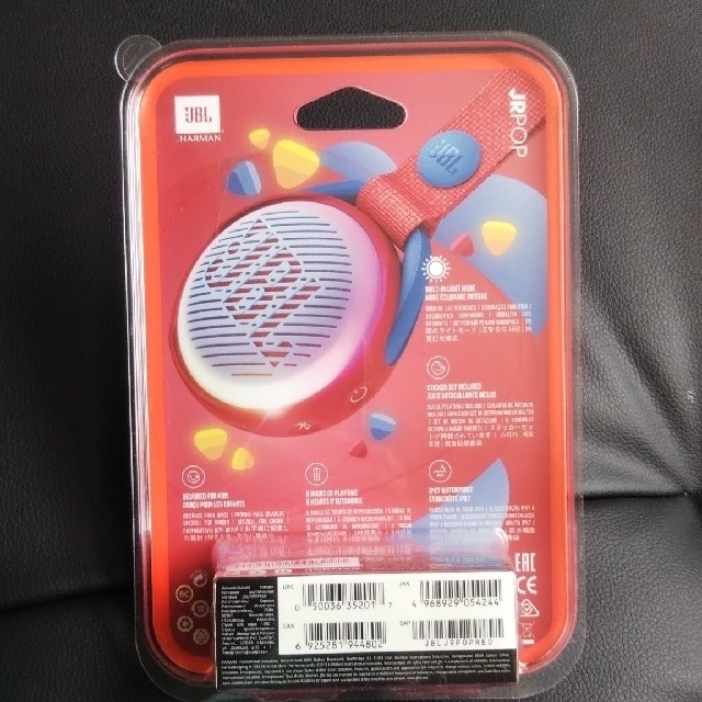 【新品】スピーカー 防水 ポータブル Bluetooth キッズ スマホ/家電/カメラのオーディオ機器(スピーカー)の商品写真