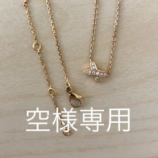 ショーメ(CHAUMET)のショーメ　ミニリアン　ネックレス(ネックレス)