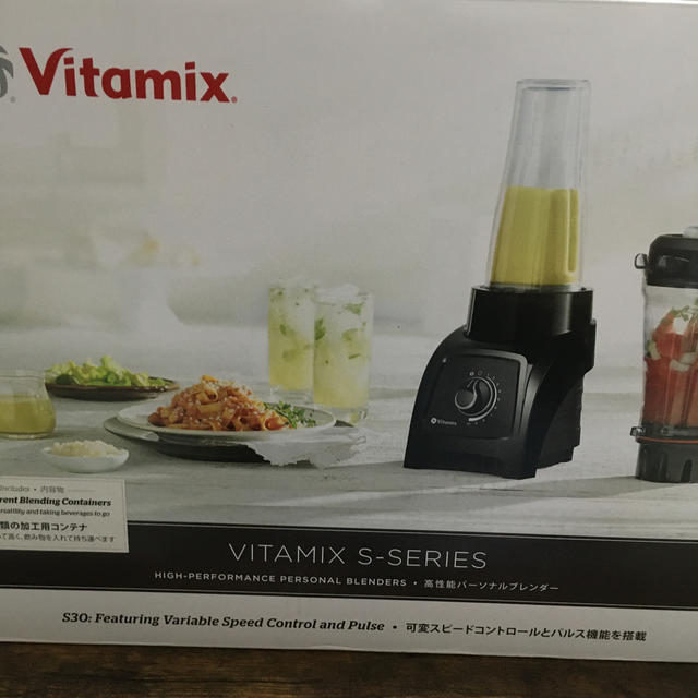 Vitamix バイタミックス ほぼ未使用 おまけ付き 青 使い勝手の良い