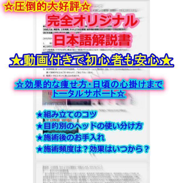 5 in 1 キャビテーション ラジオ波 吸引 5 in 1 キャビテーション ラジオ波 吸引