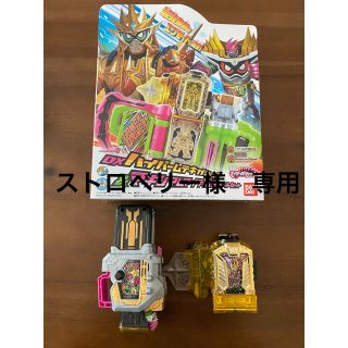 バンダイ(BANDAI)の【美品】仮面ライダーエグゼイド　ハイパームテキ　マキシマムマイティXガシャット(特撮)