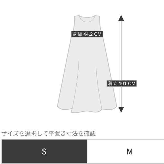 JILL by JILLSTUART(ジルバイジルスチュアート)のJILLbyJILLSTUART フローラルプリントカットジャガードワンピース　 レディースのワンピース(ひざ丈ワンピース)の商品写真