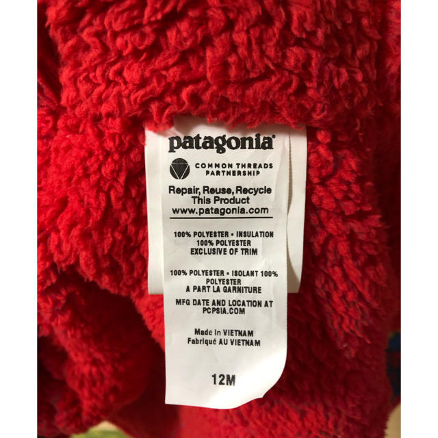 patagonia(パタゴニア)のPatagoniaダウン キッズ/ベビー/マタニティのベビー服(~85cm)(ジャケット/コート)の商品写真