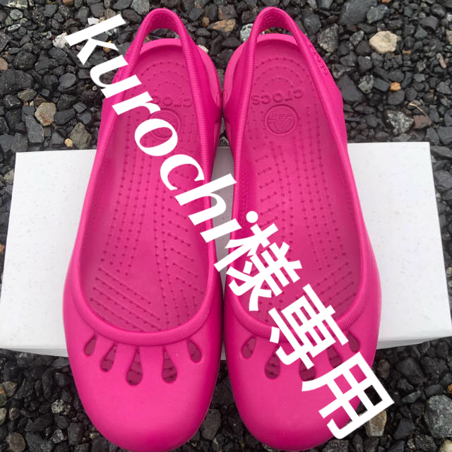 crocs(クロックス)のkurochi様専用　クロックス　マリンディ  W9 25cm レディースの靴/シューズ(サンダル)の商品写真