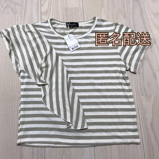 ジェニィ(JENNI)のボーダーカットソー140(Tシャツ/カットソー)