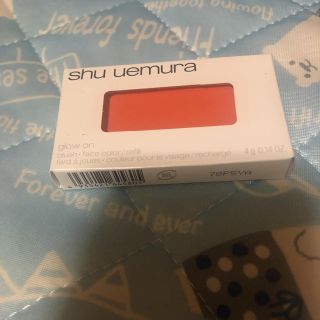 シュウウエムラ(shu uemura)のシュウウエムラ(チーク)