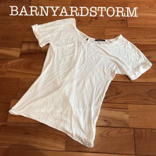 バンヤードストーム(BARNYARDSTORM)のBARNYARDSTORM カットソー　(カットソー(半袖/袖なし))