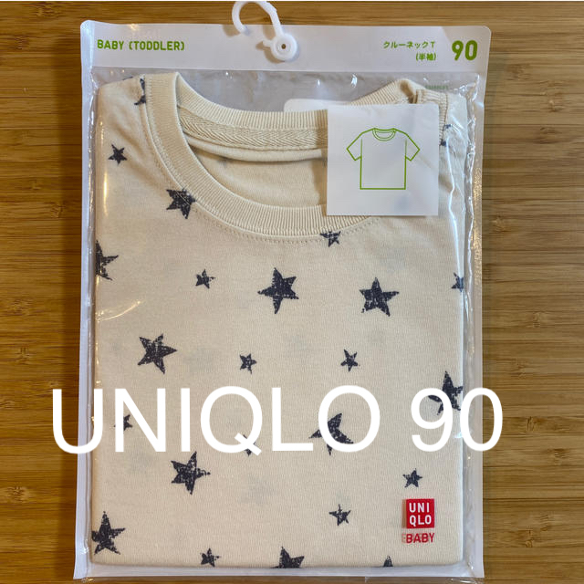 UNIQLO(ユニクロ)のユニクロ　クルーネックT 90 キッズ/ベビー/マタニティのキッズ服男の子用(90cm~)(Tシャツ/カットソー)の商品写真