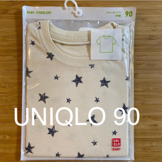 ユニクロ(UNIQLO)のユニクロ　クルーネックT 90(Tシャツ/カットソー)