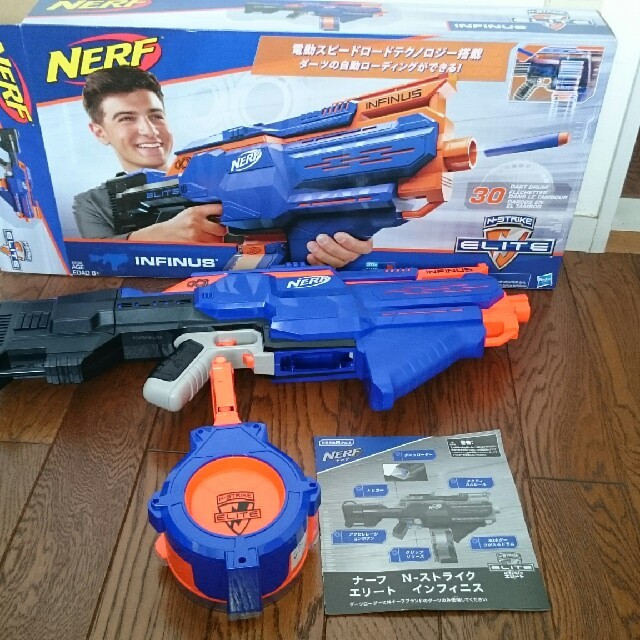 ナーフ　NERF 大幅値下げ