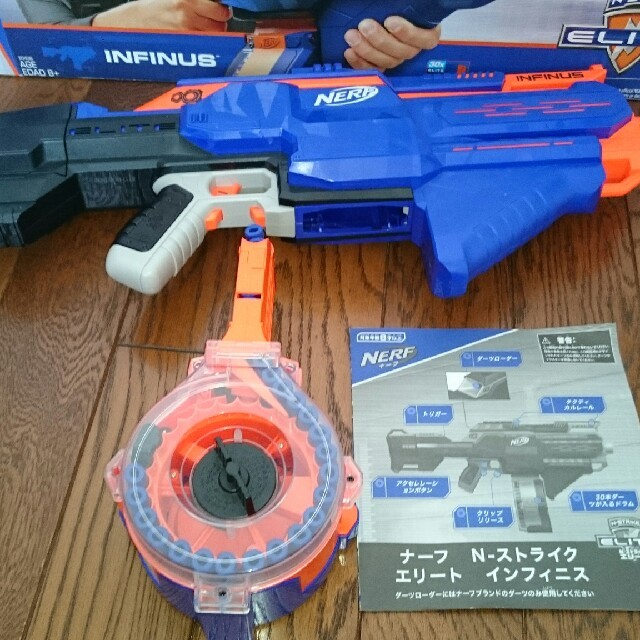 ナーフ　NERF 大幅値下げ